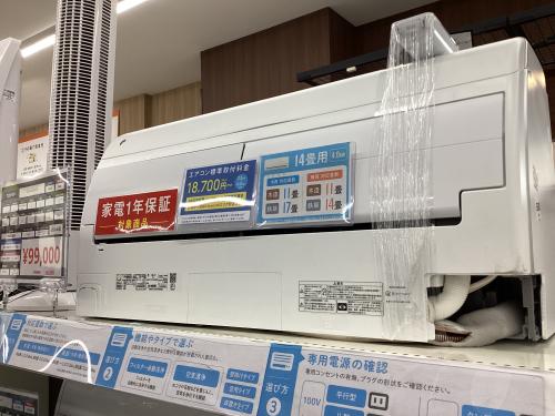 トレファクブログ画像1