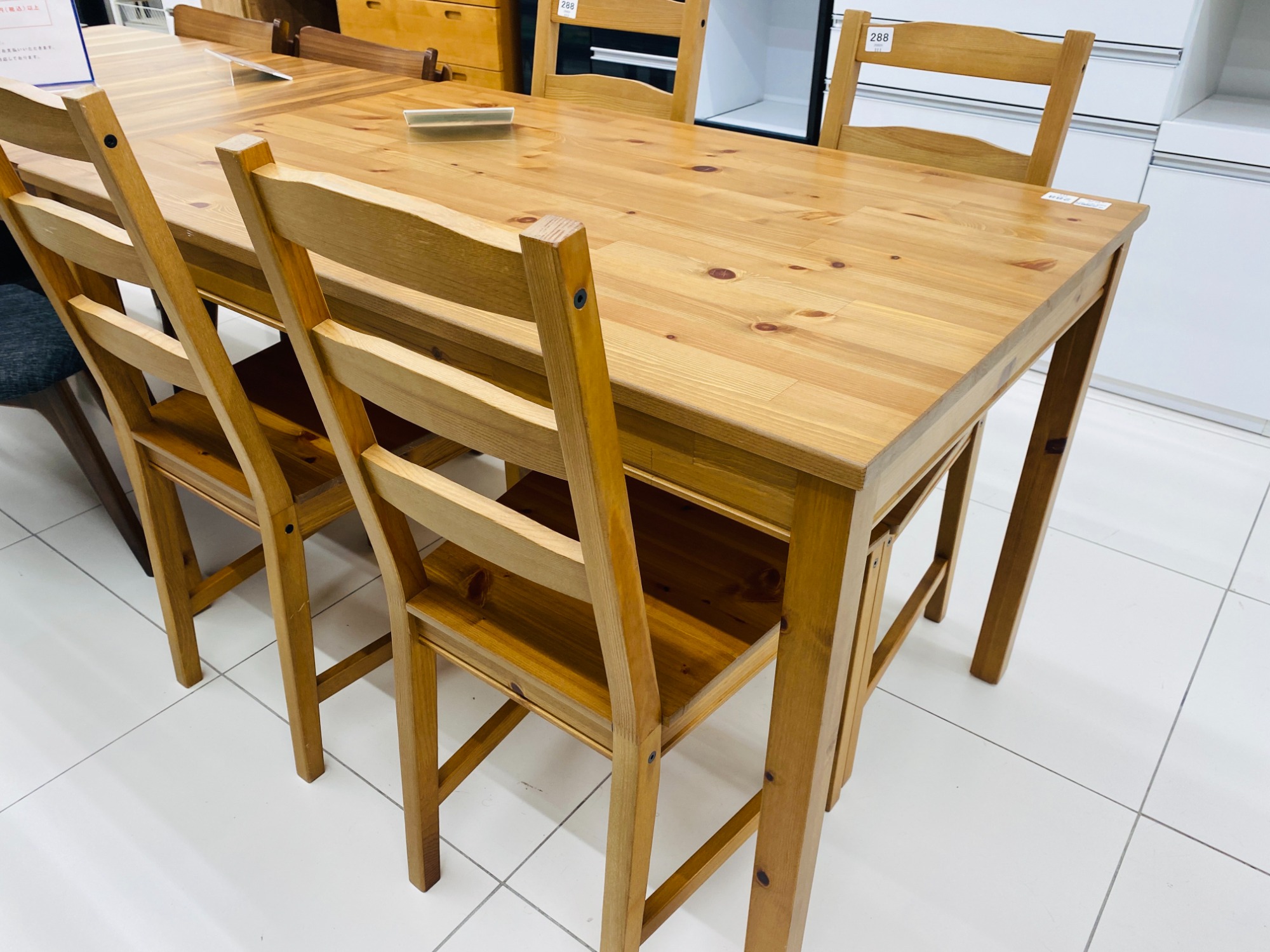 IKEA（イケア）のダイニング5点セット