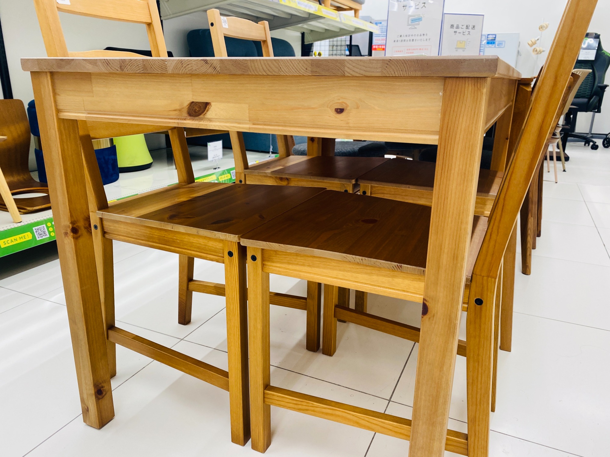 IKEA（イケア）のダイニング5点セット