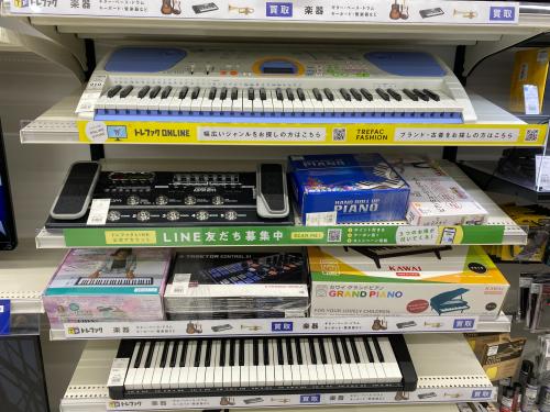 トレファクブログ画像7