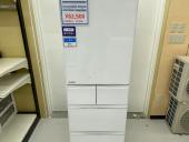 トレファクイオンモール新瑞橋店ブログ