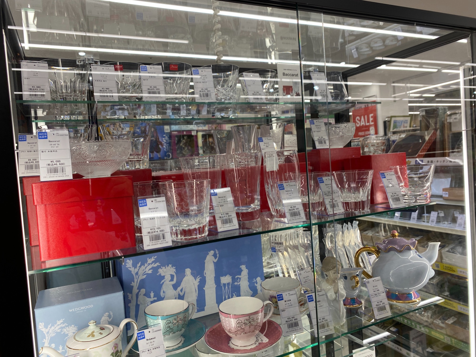 Baccarat(バカラ)の伊藤園「お茶犬」コラボの置物を買取入荷いたしまし