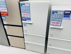 トレファクイオンモール新瑞橋店ブログ