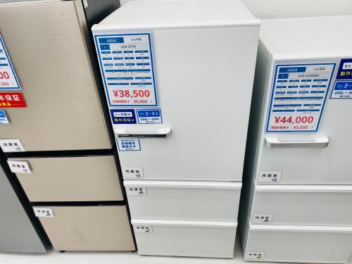 トレファクブログ画像2