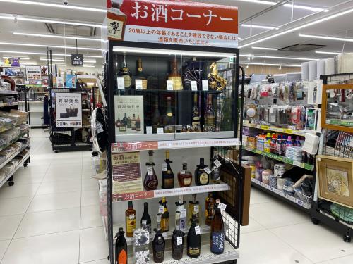 トレファクブログ画像7