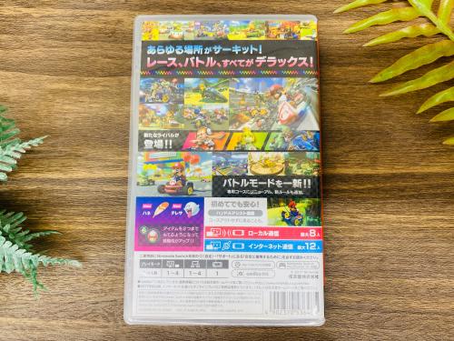 トレファクブログ画像7