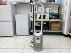 トレファクイオンモール新瑞橋店ブログ