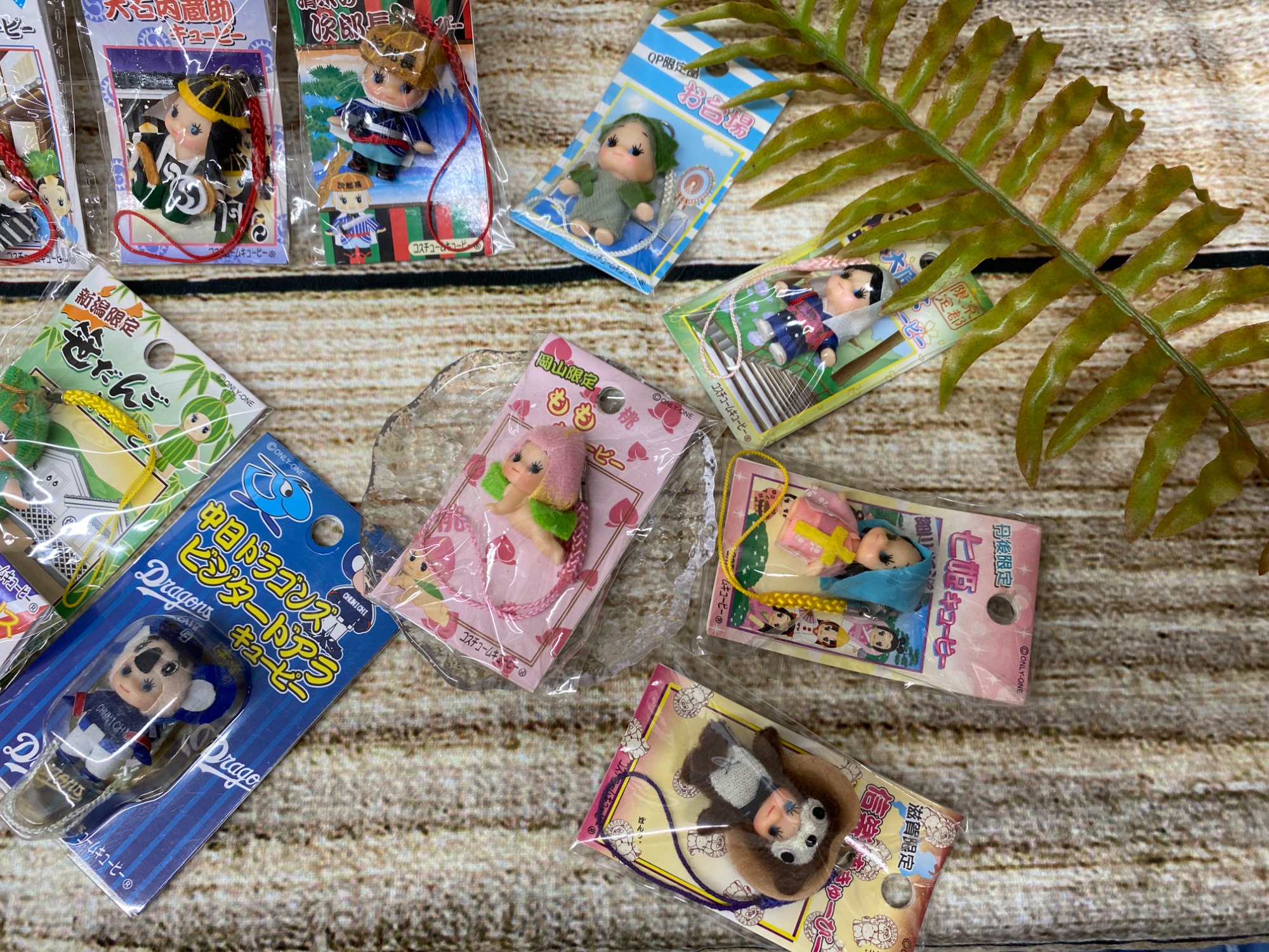 ご当地キーホルダー買取強化中！】ご当地キューピーを200体以上