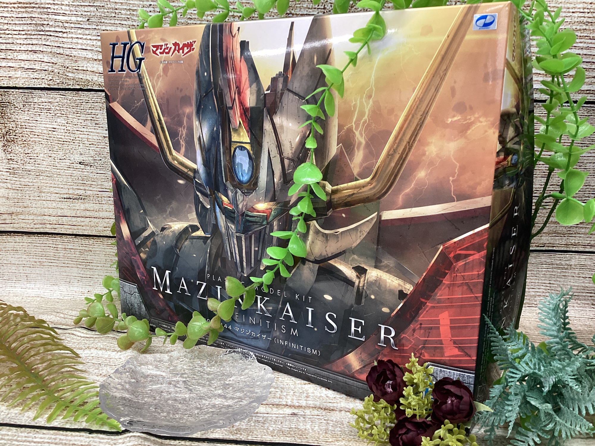 マジンカイザー プラモデルＨＧ 1/144 未使用 HG 1/144 マジンカイザー(INFINITISM)｜バンダイ ホビーサイト