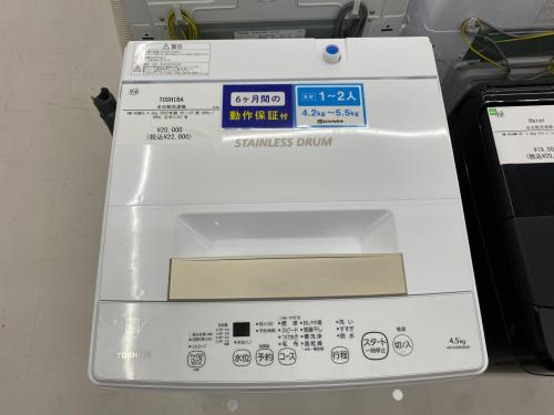 トレファクブログ画像2