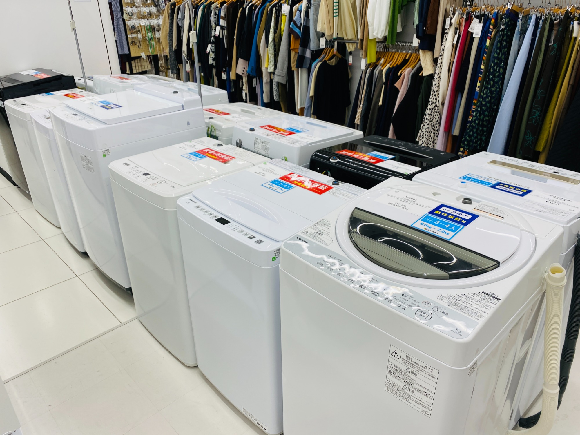 トレファク イオンモール新瑞橋店】IRIS OHYAMAの2ドア冷蔵庫のご紹介