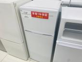 トレファクイオンモール新瑞橋店ブログ