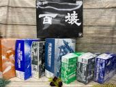 トレファクイオンモール新瑞橋店ブログ