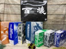 トレファクイオンモール新瑞橋店ブログ
