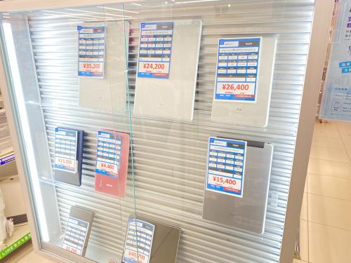 トレファクブログ画像7