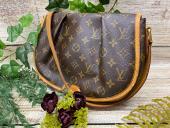 トレファクイオンモール新瑞橋店ブログ