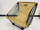 トレファクイオンモール新瑞橋店ブログ