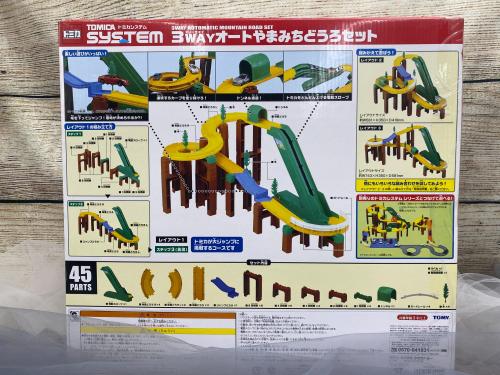 トレファクブログ画像3
