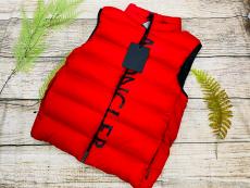 トレファクイオンモール新瑞橋店ブログ