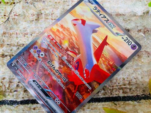 トレファクブログ画像1