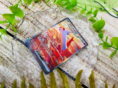 トレファクブログ画像3