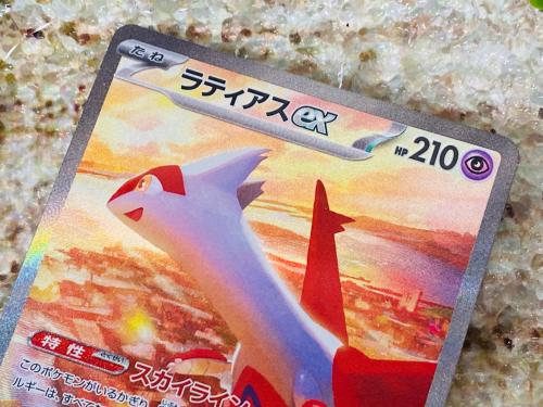 トレファクブログ画像5