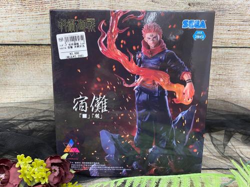 トレファクブログ画像2