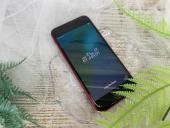 トレファクイオンモール新瑞橋店ブログ