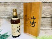 トレファクイオンモール新瑞橋店ブログ