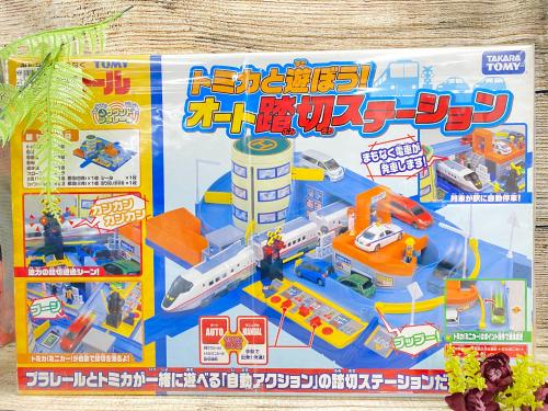 トレファクブログ画像2