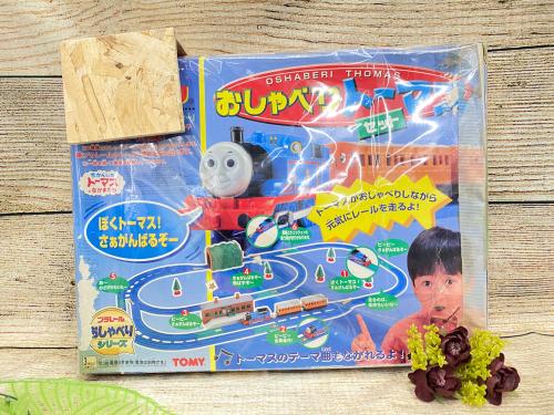 トレファクブログ画像3