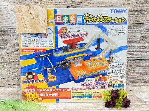 トレファクブログ画像4