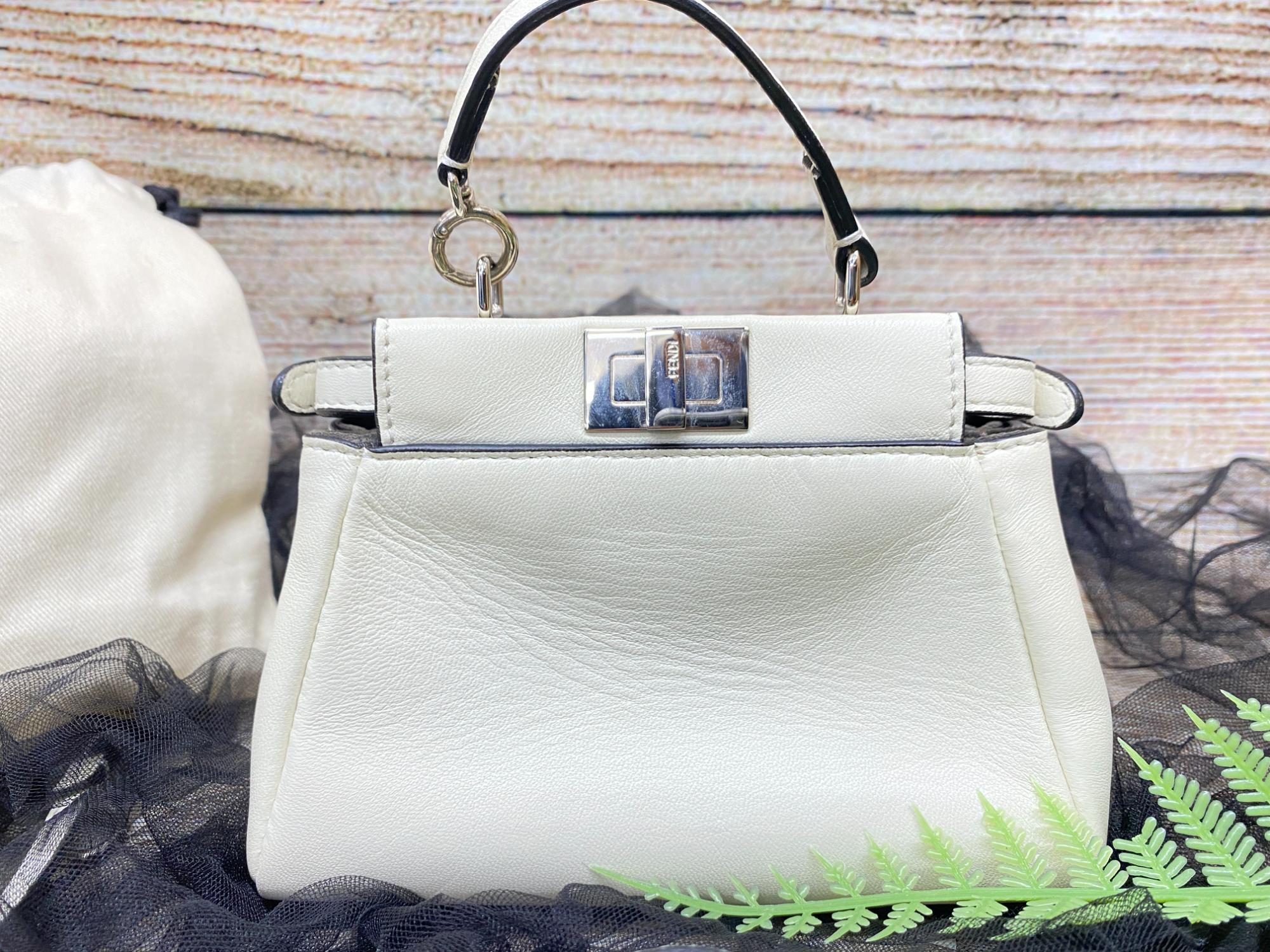 【FENDI 】正規品　ホワイト メッシュデザインバッグ ブランドバッグ買取募集中】FENDI（フェンディ）の2WAYショルダー