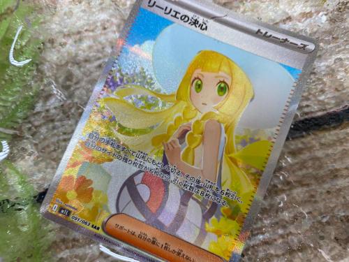 トレファクブログ画像2