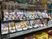 トレファクイオンモール新瑞橋店ブログ