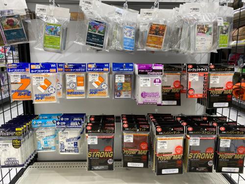 トレファクブログ画像7