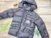 トレファクイオンモール新瑞橋店ブログ