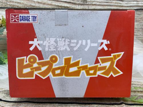 トレファクブログ画像5