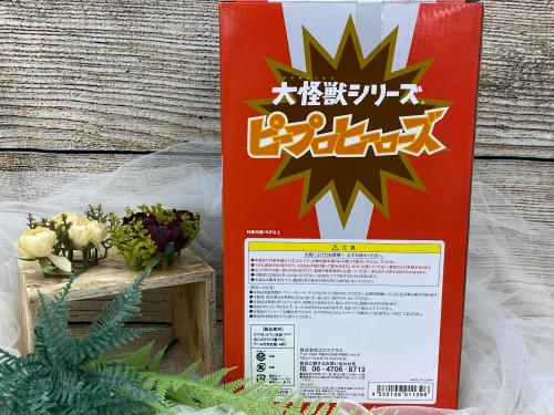 トレファクブログ画像3