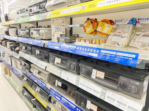 トレファクブログ画像6