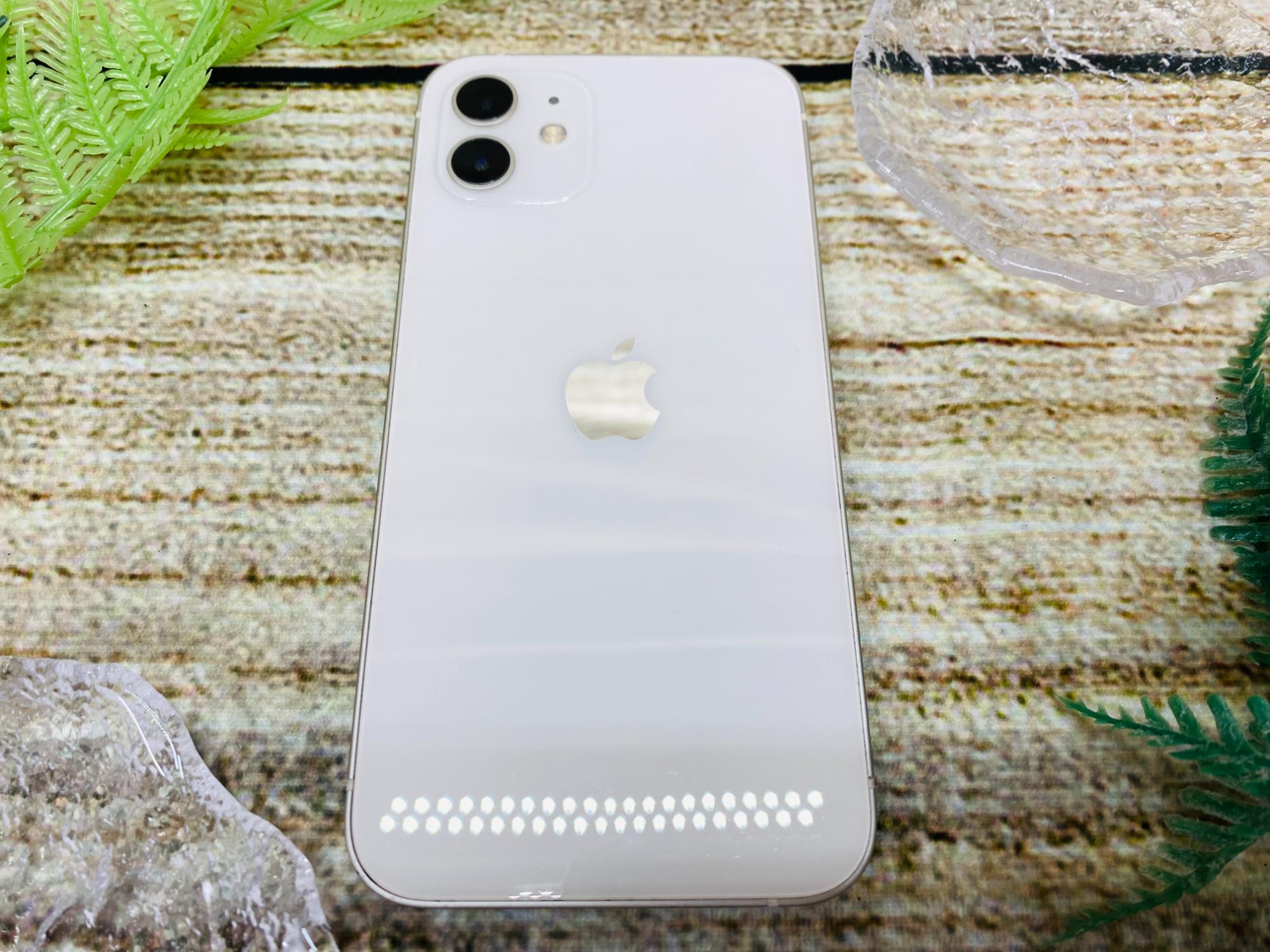 スマホ・タブレット買取募集中】iPhone12 