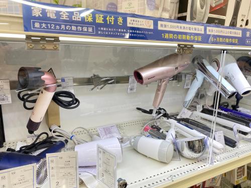 トレファクブログ画像7