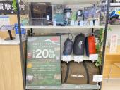 トレファクイオンモール新瑞橋店ブログ