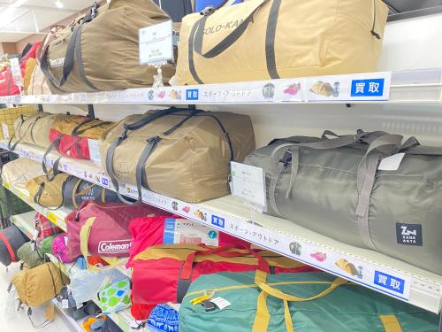 トレファクブログ画像2