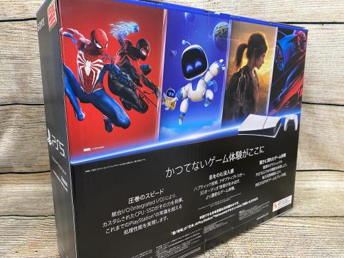 トレファクブログ画像7