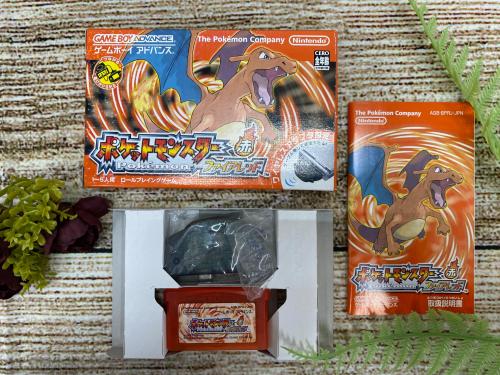 トレファクブログ画像2