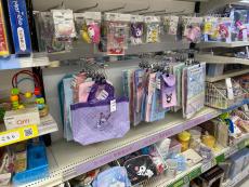 トレファクイオンモール新瑞橋店ブログ