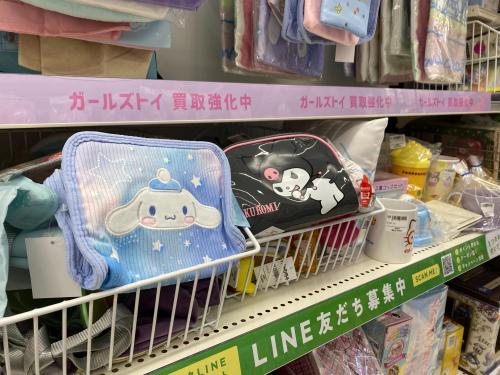 トレファクブログ画像4