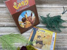 トレファクイオンモール新瑞橋店ブログ