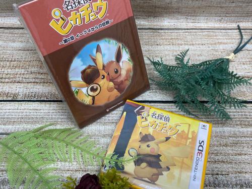 トレファクブログ画像1